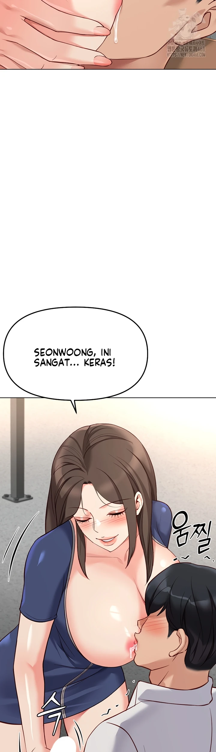 Common Sense Manipulation Program - Page 18